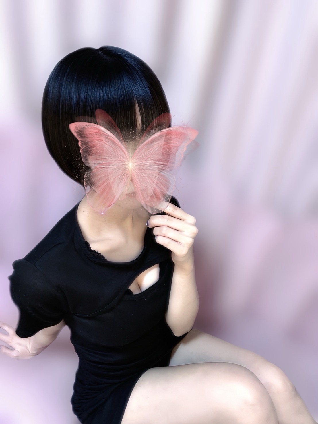 るな