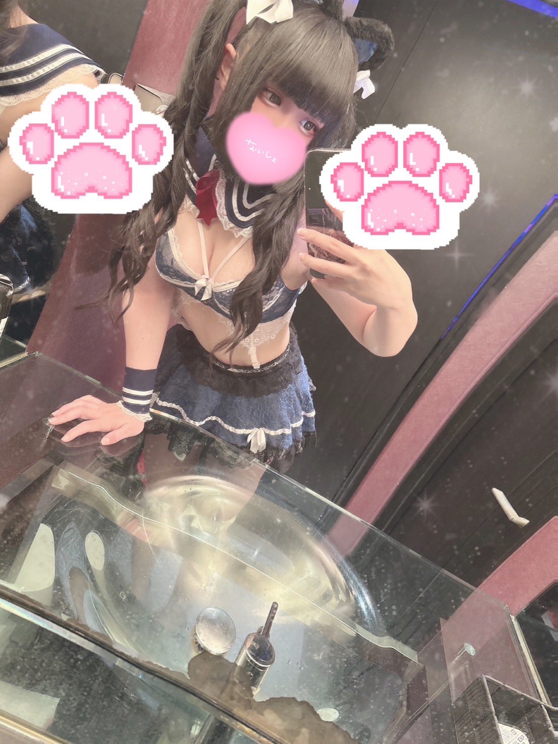 メロ