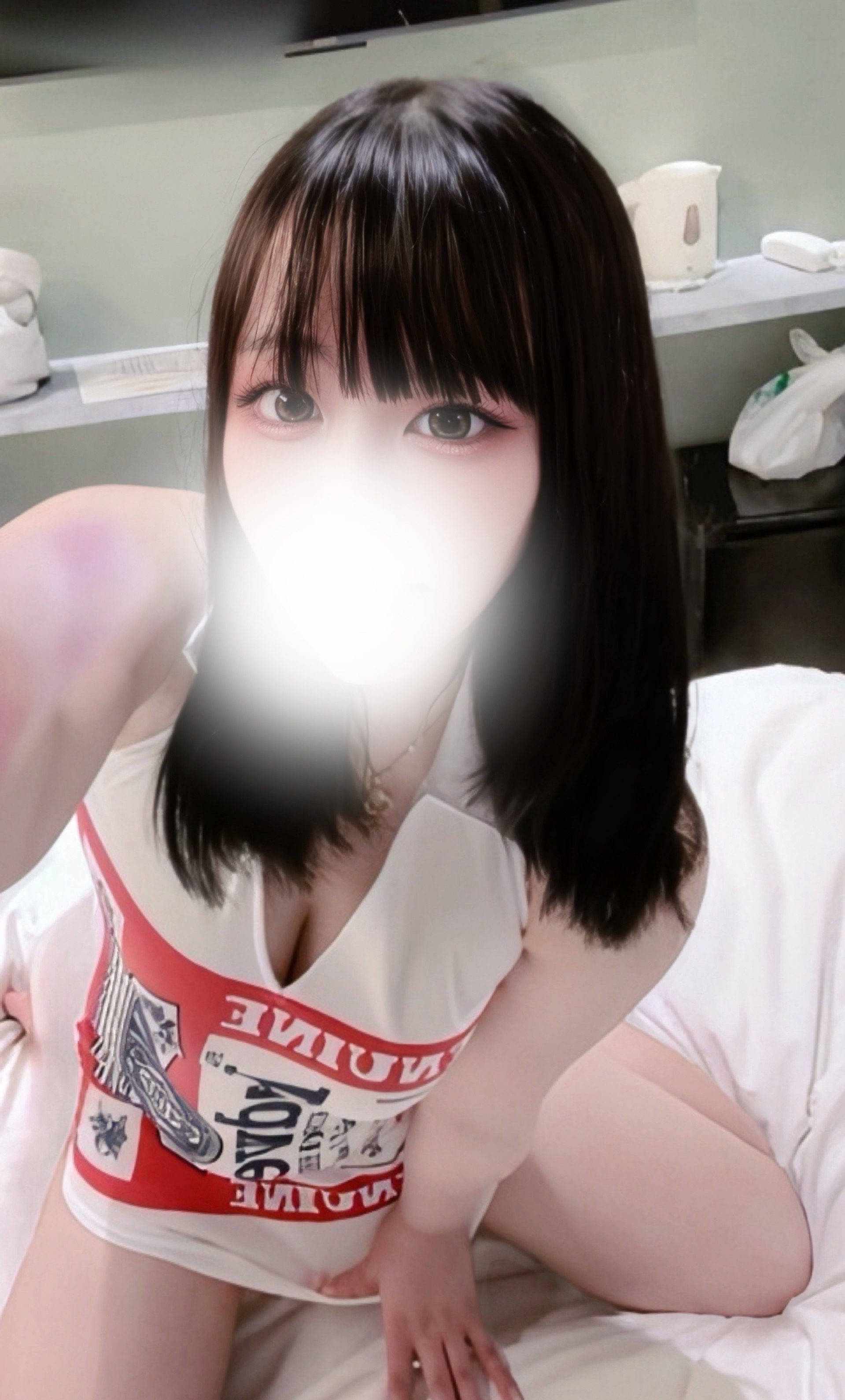 AMANE